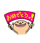 TIEPIN  〜ティエピン〜  ver.3（個別スタンプ：18）