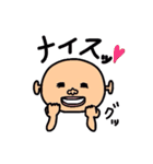 TIEPIN  〜ティエピン〜  ver.3（個別スタンプ：20）