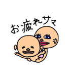 TIEPIN  〜ティエピン〜  ver.3（個別スタンプ：22）