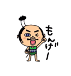 TIEPIN  〜ティエピン〜  ver.3（個別スタンプ：28）