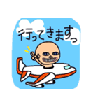 TIEPIN  〜ティエピン〜  ver.3（個別スタンプ：29）