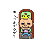 TIEPIN  〜ティエピン〜  ver.3（個別スタンプ：32）