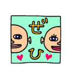 TIEPIN  〜ティエピン〜  ver.3（個別スタンプ：35）