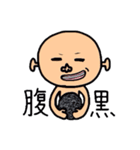 TIEPIN  〜ティエピン〜  ver.3（個別スタンプ：38）