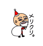 TIEPIN  〜ティエピン〜  ver.3（個別スタンプ：39）