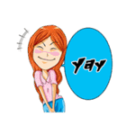 Is Your Life（個別スタンプ：17）