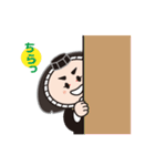 カブッキー（個別スタンプ：18）