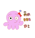 Pink Octopus（個別スタンプ：13）