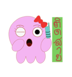 Pink Octopus（個別スタンプ：15）