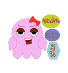 Pink Octopus（個別スタンプ：17）