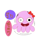 Pink Octopus（個別スタンプ：23）