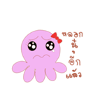 Pink Octopus（個別スタンプ：27）