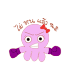 Pink Octopus（個別スタンプ：31）