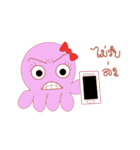 Pink Octopus（個別スタンプ：35）