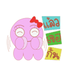 Pink Octopus（個別スタンプ：39）