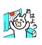 usa pannguchi sann（個別スタンプ：1）