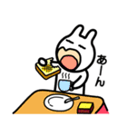 usa pannguchi sann（個別スタンプ：3）