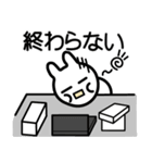 usa pannguchi sann（個別スタンプ：9）