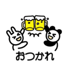 usa pannguchi sann（個別スタンプ：13）
