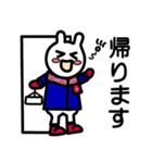 usa pannguchi sann（個別スタンプ：14）