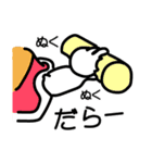 usa pannguchi sann（個別スタンプ：22）