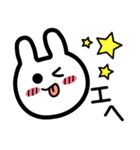 usa pannguchi sann（個別スタンプ：26）