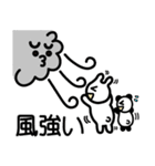 usa pannguchi sann（個別スタンプ：31）