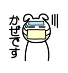 usa pannguchi sann（個別スタンプ：35）