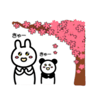 usa pannguchi sann（個別スタンプ：39）
