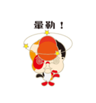 KaWaYu ！ King of gold fish（個別スタンプ：1）