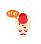 KaWaYu ！ King of gold fish（個別スタンプ：2）