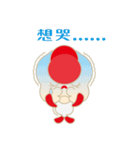 KaWaYu ！ King of gold fish（個別スタンプ：3）