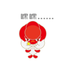 KaWaYu ！ King of gold fish（個別スタンプ：5）