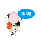 KaWaYu ！ King of gold fish（個別スタンプ：9）
