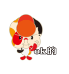 KaWaYu ！ King of gold fish（個別スタンプ：10）