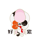 KaWaYu ！ King of gold fish（個別スタンプ：11）