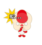 KaWaYu ！ King of gold fish（個別スタンプ：13）
