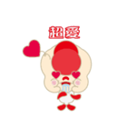 KaWaYu ！ King of gold fish（個別スタンプ：17）