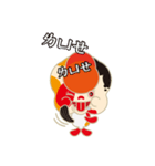 KaWaYu ！ King of gold fish（個別スタンプ：18）