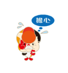 KaWaYu ！ King of gold fish（個別スタンプ：19）
