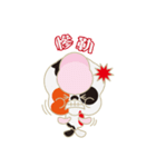 KaWaYu ！ King of gold fish（個別スタンプ：20）
