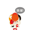 KaWaYu ！ King of gold fish（個別スタンプ：24）