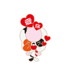 KaWaYu ！ King of gold fish（個別スタンプ：26）