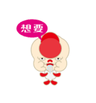 KaWaYu ！ King of gold fish（個別スタンプ：27）