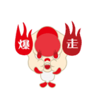 KaWaYu ！ King of gold fish（個別スタンプ：28）