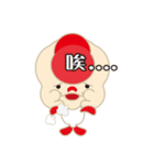 KaWaYu ！ King of gold fish（個別スタンプ：30）