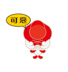 KaWaYu ！ King of gold fish（個別スタンプ：31）