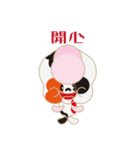 KaWaYu ！ King of gold fish（個別スタンプ：32）