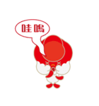 KaWaYu ！ King of gold fish（個別スタンプ：33）