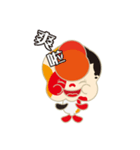 KaWaYu ！ King of gold fish（個別スタンプ：34）